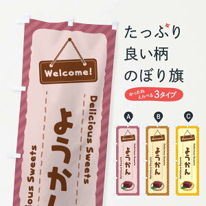 ylR|X360z ̂ڂ 悤̂ڂ E0WF r㻁EV ObYv ObYv ObYv ył܂+1017~z