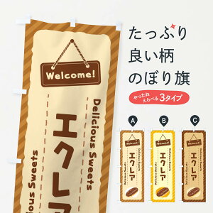 ylR|X360z ̂ڂ GNÂڂ E0WH XC[c ObYv ObYv ObYv ył܂+1017~z