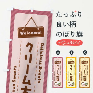 ylR|X360z ̂ڂ N[啟̂ڂ E0WP 啟E啟 ObYv ObYv ObYv ył܂+1017~z