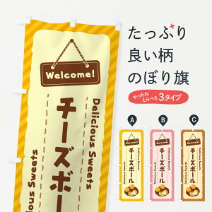 ylR|X360z ̂ڂ `[Y{[̂ڂ EGEW gEtC ObYv ył܂+1017~z