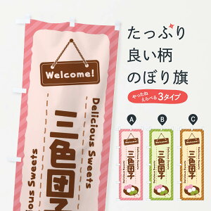 ylR|X360z ̂ڂ OFcq̂ڂ EG09 cqEcq ObYv ył܂+1017~z