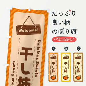 �y�l�R�|�X����360�z �̂ڂ�� �����`�̂ڂ� EGT0 �����E�` �O�b�Y�v�� �y������ł��܂�+1017�~�z