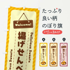 ylR|X360z ̂ڂ ĝׂڂ EGTT ݁E ObYv ył܂+1017~z