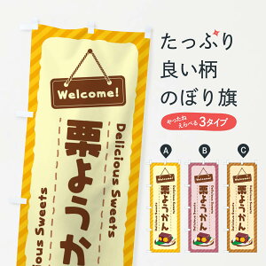 ylR|X360z ̂ڂ I悤̂ڂ EGTF r㻁EV ObYv ył܂+1017~z