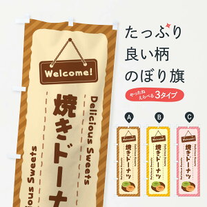 ylR|X360z ̂ڂ Ăh[iĉڂ EGTN ObYv ył܂+1017~z