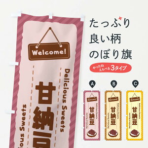 ylR|X360z ̂ڂ Ô[̂ڂ EGTW aَq ObYv ył܂+1017~z