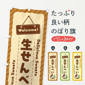 ylR|X360z ̂ڂ ׂ̂ڂ EGT6 ݁E ObYv ył܂+1017~z