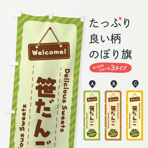 ylR|X360z ̂ڂ 񂲂̂ڂ EGTL cqEcq ObYv ył܂+1017~z