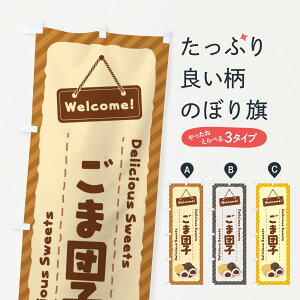 ylR|X360z ̂ڂ ܒcq̂ڂ EGYK cqEcq ObYv ył܂+1017~z