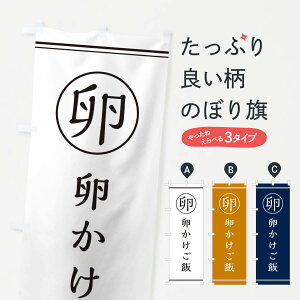 ylR|X360z ̂ڂ ^т̂ڂ EG72 ѕ ObYv ył܂+1017~z