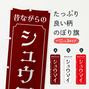 ylR|X360z ̂ڂ ̂Ȃ̃VE}Ĉڂ EG7N ؗ ObYv ył܂+1017~z