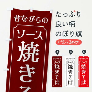 ylR|X360z ̂ڂ ̂Ȃ̃\[XĂ΂̂ڂ EG75 ObYv ył܂+1017~z