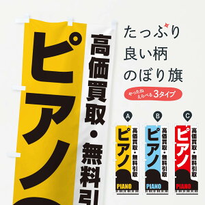 ylR|X360z ̂ڂ sAmÊڂ EG1H yE ObYv ył܂+1017~z