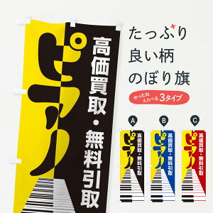 ylR|X360z ̂ڂ sAmÊڂ EG1J yE ObYv ył܂+1017~z