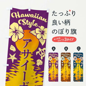 ylR|X360z ̂ڂ ATC[{Êڂ EG1C t[YEX[W[ ObYv ył܂+1017~z