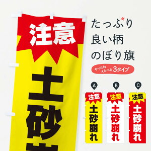 ylR|X360z ̂ڂ y꒍ӂ̂ڂ EG36 ʈS ObYv ył܂+1017~z