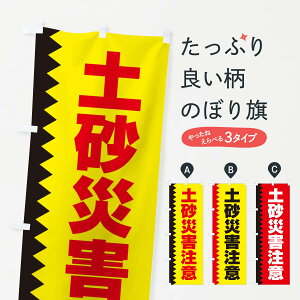 ylR|X360z ̂ڂ yЊQӂ̂ڂ EG39 ʈS ObYv ył܂+1017~z