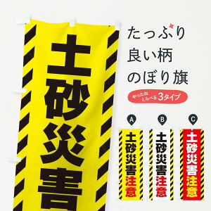 ylR|X360z ̂ڂ yЊQӂ̂ڂ EG3R ʈS ObYv ył܂+1017~z