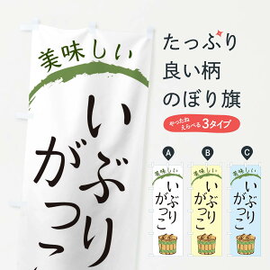 ylR|X360z ̂ڂ Ԃ肪̂ڂ EGFX HHi ObYv ył܂+1017~z