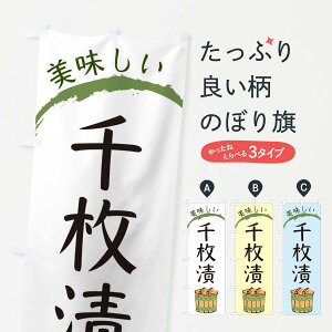 ylR|X360z ̂ڂ 疇Ђ̂ڂ EGFS HHi ObYv ył܂+1017~z