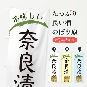 ylR|X360z ̂ڂ ޗǒЂ̂ڂ EGFU HHi ObYv