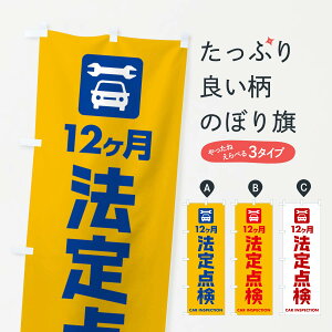 ylR|X360z ̂ڂ @_̂ڂ EGG2 ԓ_ ObYv ył܂+1017~z