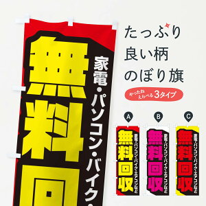 ylR|X360z ̂ڂ ̂ڂ EGG3 spi ObYv ył܂+1017~z