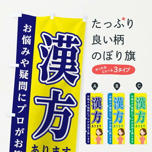 ylR|X360z ̂ڂ ܂̂ڂ EGAJ  ObYv ył܂+1017~z