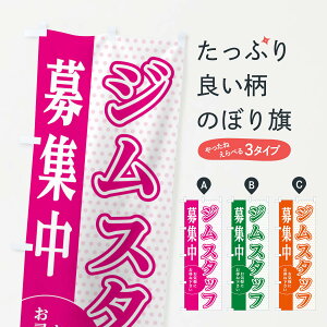 ylR|X360z ̂ڂ WX^btŴڂ EGN8 p[gEAoCgW ObYv ył܂+1017~z