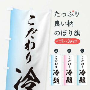 �y�l�R�|�X����360�z �̂ڂ�� ��������˂̂ڂ� EG6J �؍���� �O�b�Y�v�� �y������ł��܂�+1017�~�z