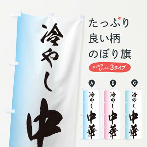 ylR|X360z ̂ڂ ₵؂̂ڂ EG6R ObYv ył܂+1017~z