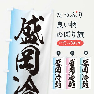 ylR|X360z ̂ڂ ˂̂ڂ EGX7 ₵ ObYv ył܂+1017~z