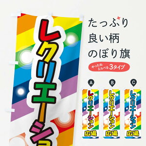 ylR|X360z ̂ڂ NG[VL̂ڂ EGCL Cxg Cxg ObYv ył܂+1017~z