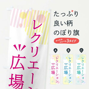 ylR|X360z ̂ڂ NG[VL̂ڂ EGC9 CxgJ Cxg ObYv ył܂+1017~z