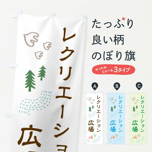 ylR|X360z ̂ڂ NG[VL̂ڂ EGK3 Cxg ObYv ył܂+1017~z