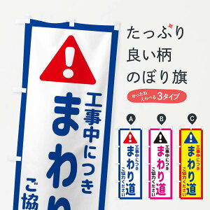 ylR|X360z ̂ڂ Hɂ܂蓹͂̂ڂ EG8L  W HH ObYv