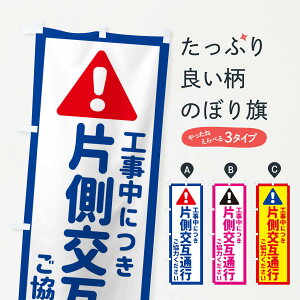 ylR|X360z ̂ڂ HɂБݒʍs͂̂ڂ EG8P W HH ObYv ył܂+1017~z