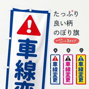 ylR|X360z ̂ڂ ԐύX̂ڂ EGLJ W H HH ObYv