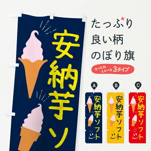 ylR|X360z ̂ڂ [\tgN[̂ڂ EG9C ACX ObYv ył܂+1017~z