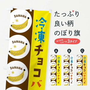 ylR|X360z ̂ڂ Ⓚ`Roiîڂ EGRJ XC[c ObYv ył܂+1017~z