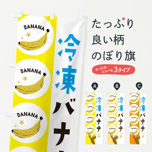 ylR|X360z ̂ڂ Ⓚoiîڂ EGRC XC[c ObYv ył܂+1017~z