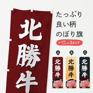 ylR|X360z ̂ڂ k̂ڂ EGUA kCY ē uh  ObYv ył܂+1017~z