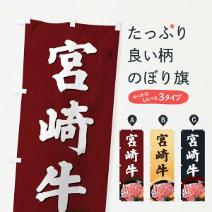 ylR|X360z ̂ڂ {苍̂ڂ EGU5 {茧Y ē uh  ObYv ył܂+1017~z