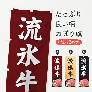 ylR|X360z ̂ڂ X̂ڂ EGU8 kCY ē uh  ObYv ył܂+1017~z