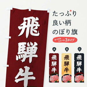 ylR|X360z ̂ڂ ˋ̂ڂ EGWK 򕌌Y ē uh  ObYv ył܂+1017~z