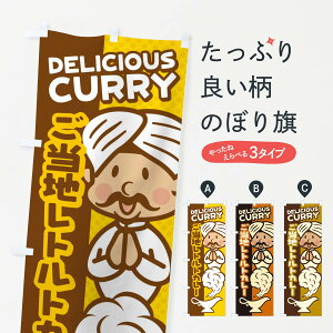 ylR|X360z ̂ڂ nggJ[̂ڂ ENE0 J[CX ObYv ył܂+1017~z