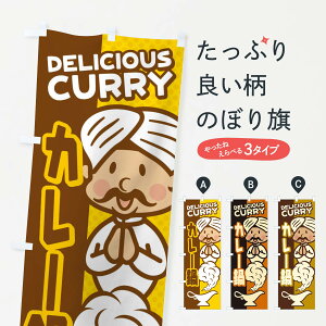 ylR|X360z ̂ڂ J[̂ڂ ENE9 痿 ObYv ył܂+1017~z