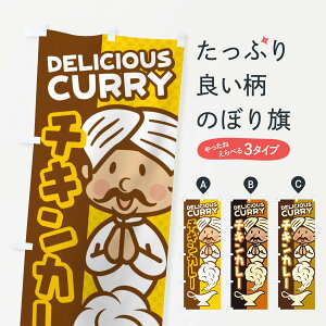 �y�l�R�|�X����360�z �̂ڂ�� �`�L���J���[�̂ڂ� EN03 �J���[���C�X �O�b�Y�v�� �y������ł��܂�+1017�~�z