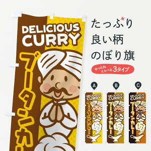 ylR|X360z ̂ڂ u[^J[̂ڂ EN0L J[CX ObYv ył܂+1017~z