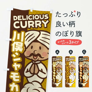 ylR|X360z ̂ڂ 얓VJ[̂ڂ ENTJ J[CX ObYv